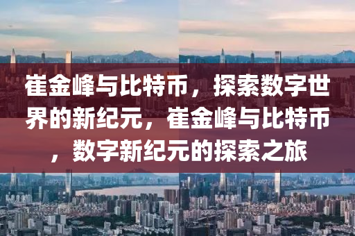 第5059頁
