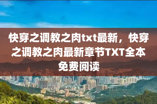 2025年2月5日(ri) 第26頁(ye)
