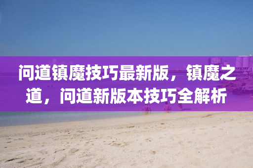 2025年(nian)2月(yue)5日(ri) 第(di)22頁(ye)