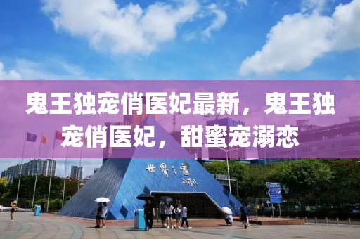 2025年(nian)2月5日(ri) 第(di)17頁(ye)