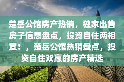 2025年(nian)2月(yue)5日(ri) 第(di)12頁(ye)