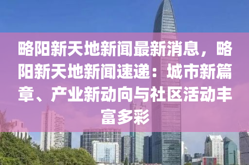第(di)2973頁(ye)