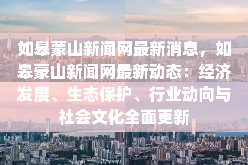 2025年(nian)2月(yue)5日(ri) 第(di)15頁(ye)