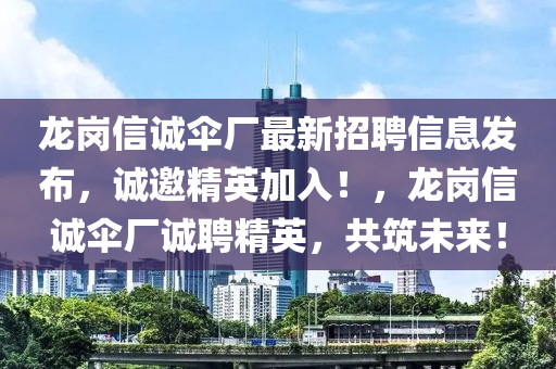 第(di)4671頁