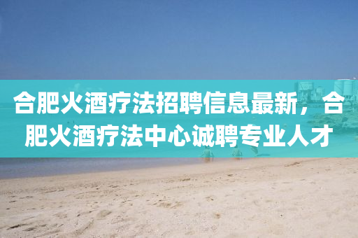 第(di)5990頁