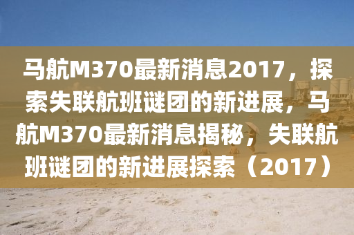 2025年(nian)4月8日 第(di)8頁