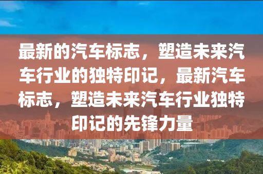 2025年4月(yue)10日(ri) 第(di)11頁(ye)
