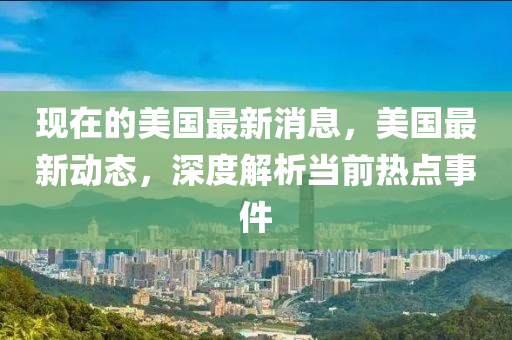 第(di)5954頁(ye)