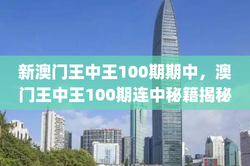 2025年2月(yue)6日 第(di)14頁