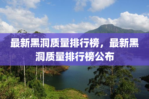 2025年(nian)2月(yue)6日(ri) 第(di)12頁(ye)