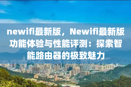 第(di)5986頁