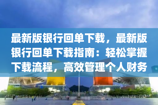 第(di)5642頁(ye)
