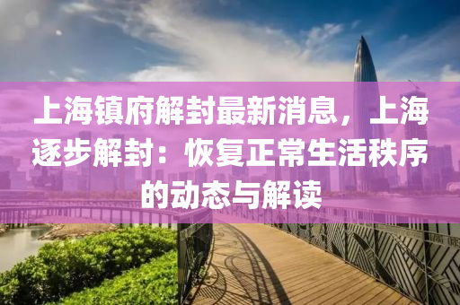 第(di)6380頁(ye)