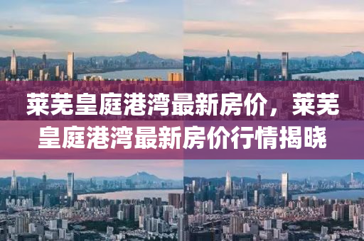 2025年(nian)2月(yue)6日 第7頁(ye)