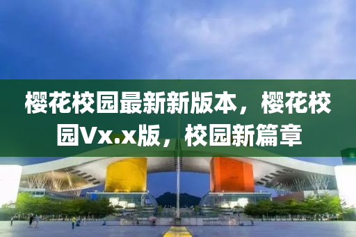 2025年2月(yue)7日(ri) 第17頁(ye)