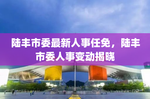 2025年(nian)2月7日(ri) 第(di)3頁(ye)