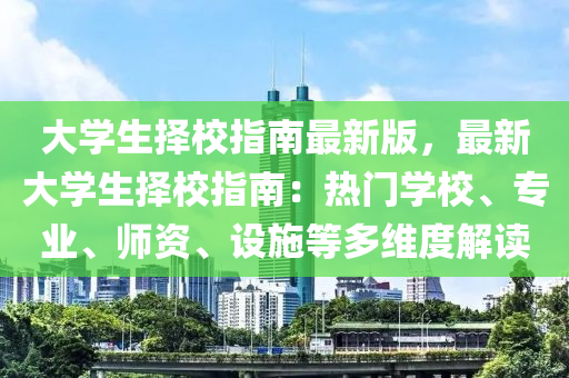 2025年2月(yue)7日 第(di)24頁(ye)