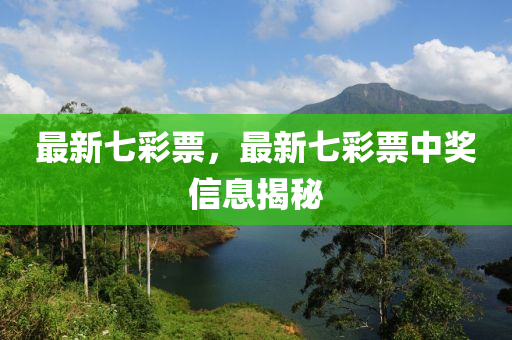 第4556頁