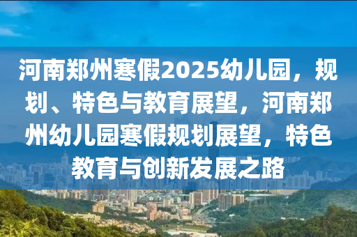第(di)4563頁(ye)