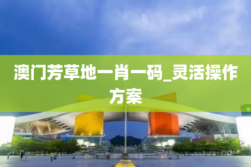 2025年2月8日 第(di)78頁(ye)