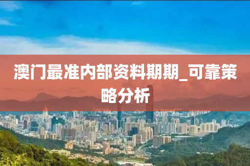 第(di)4555頁(ye)
