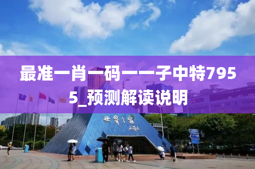 第4561頁(ye)