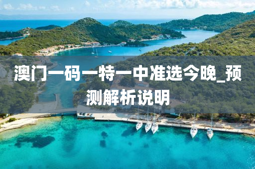 2025年(nian)2月8日(ri) 第69頁(ye)