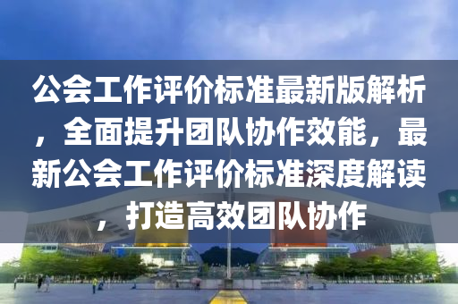 2025年1月(yue) 第(di)14頁(ye)