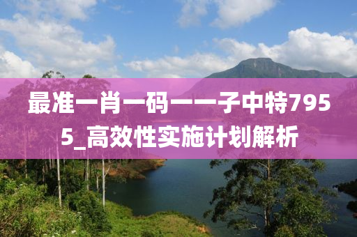 第(di)4551頁