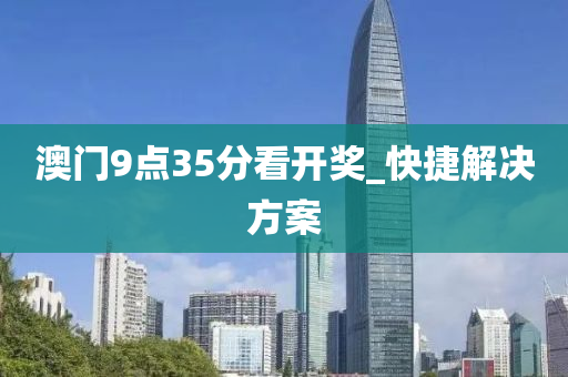 第(di)5829頁