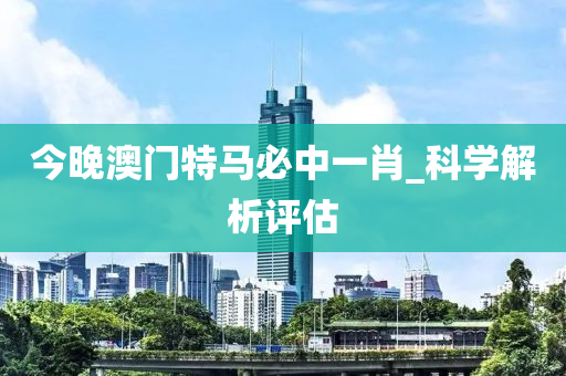 2025年2月(yue)8日(ri) 第(di)55頁(ye)