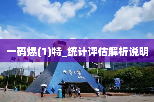 第(di)5366頁(ye)