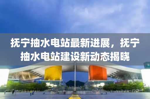2025年(nian)2月8日 第(di)12頁(ye)