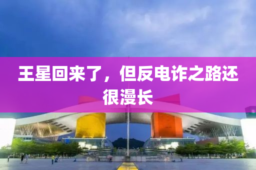 2025年2月8日(ri) 第(di)42頁