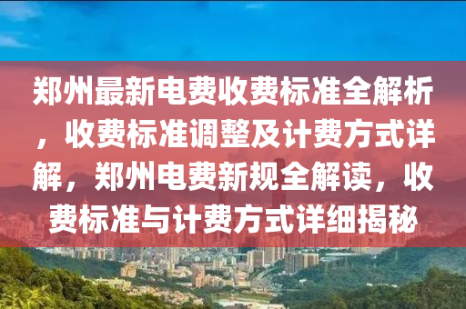 第4773頁(ye)