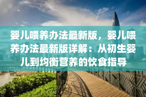 第(di)5072頁(ye)