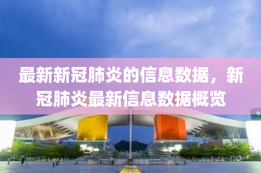 2025年(nian)1月 第9頁(ye)
