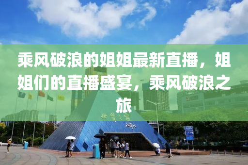第(di)4491頁(ye)