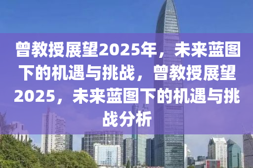 第5949頁(ye)