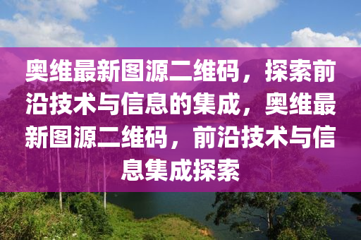 第4771頁
