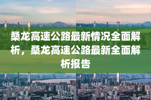 第4457頁
