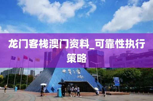 第(di)4494頁(ye)