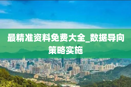 第(di)5571頁