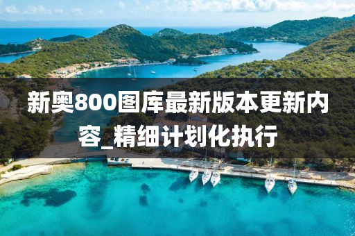 第(di)4467頁(ye)