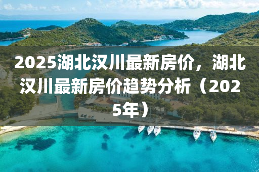 第(di)618頁