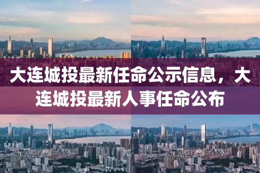 第569頁(ye)