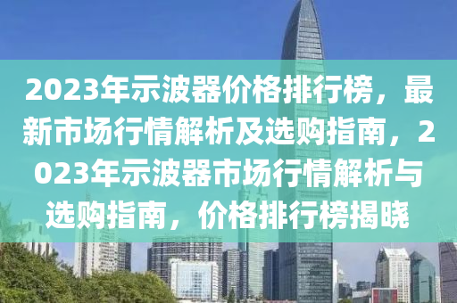 第(di)6103頁(ye)