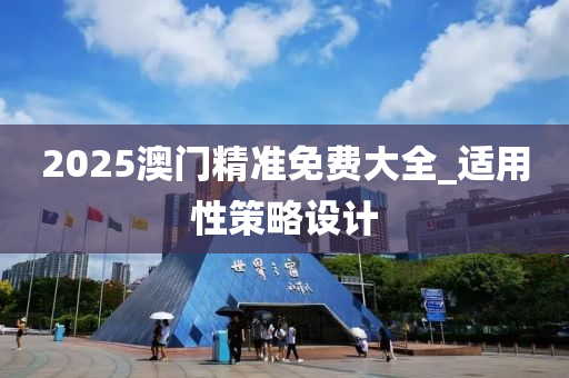 第5824頁(ye)