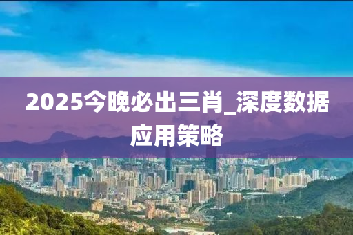 第3483頁