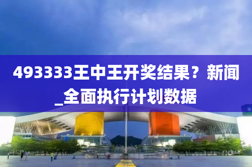 第(di)3480頁(ye)